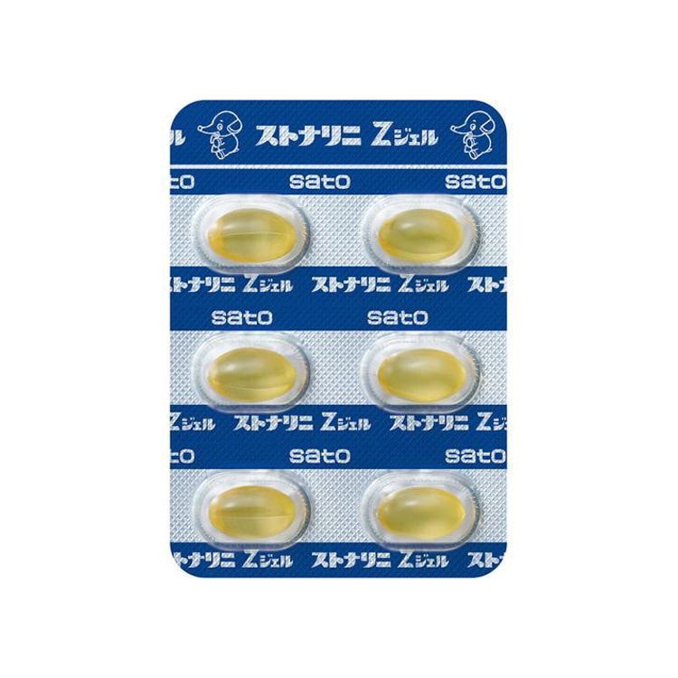 TOURMAGEL N ナノタイプ 薬用 110g whitop-ex_thumb03.jpg