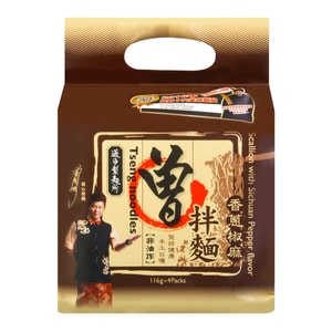 Scallion & Sichuan Pepper Noodles - 4 Packs, 16.4oz