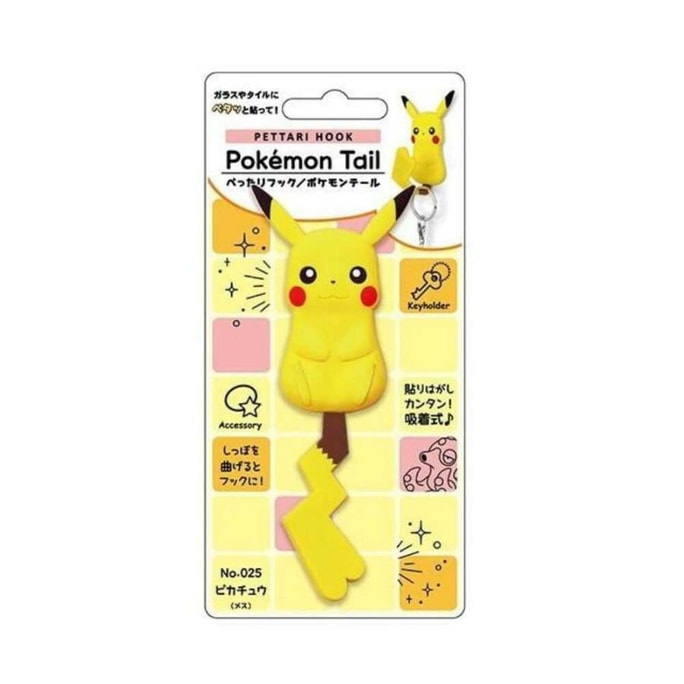 TOYO CASE Pikachu Adhesive Hook  Series 1 count