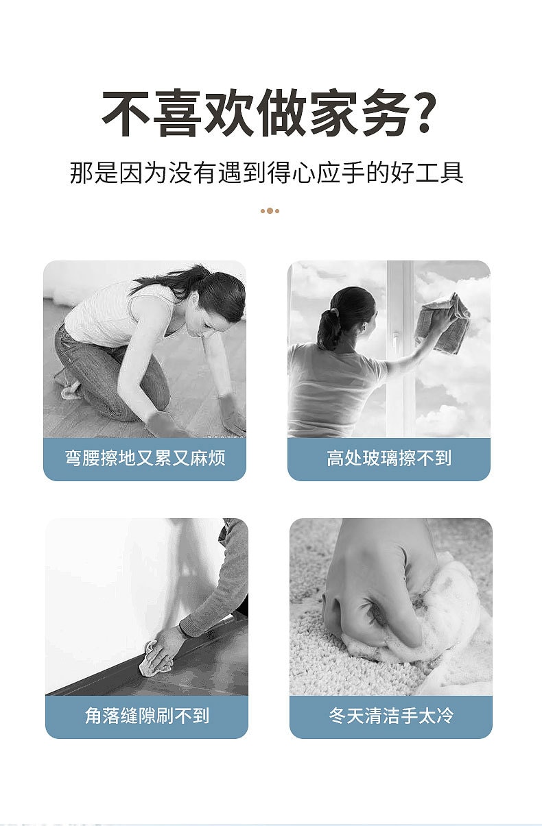 力好佳 多功能电动清洁刷多挡位家用清洁神器加长伸缩无线刷 1 把