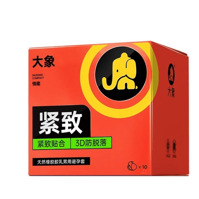 Elephant 49mm Small Tight Condom, Tight And Tight, 10 Pieces*1 Box