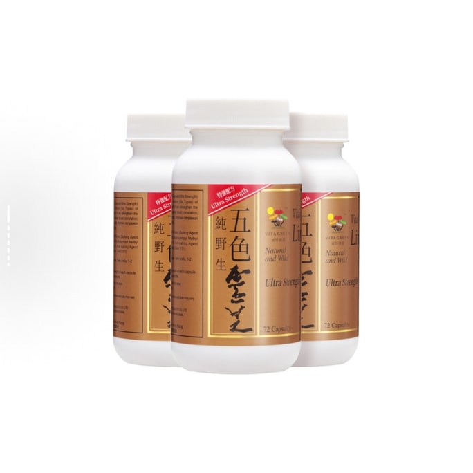 Five Colors Lingzhi Capsules (72 Caps × 3 Boxes) 150g/3box