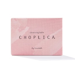 【日本直郵】日本CHOPLICA植物光萃注氧卸妝膏 INS爆火產品 乳化層次解析 配合美容成分 90g
