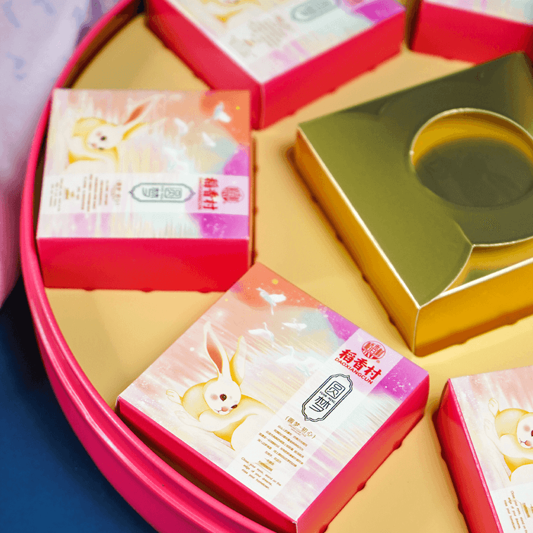 Beijing Assorted Lava Mooncake Luxury Gift Box - 4 Flavors, 8 Pieces, 15.5oz【Mid-Autumn Festival Mooncakes】 12