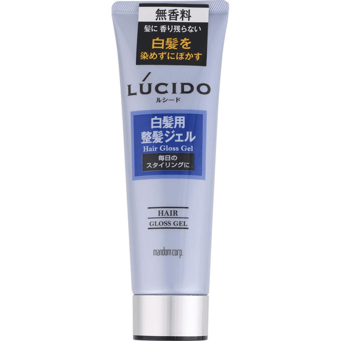 【日本直郵】 日本 LUCIDO-L 曼丹 男士白髮用定型髮膠啫咖哩 130克 持久定型不塌清爽不黏膩