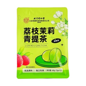 Lychee Jasmine Green Grape Herbal Tea, 0.18 oz*12 Bags​