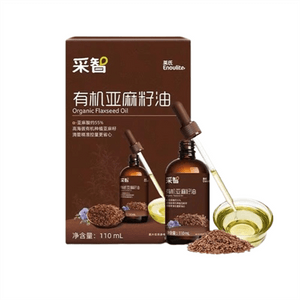 Ying's Organic DHA Flaxseed Oil 110ml/ Bottle 【Child Nutrition·Infant Food·Cooking Oil】