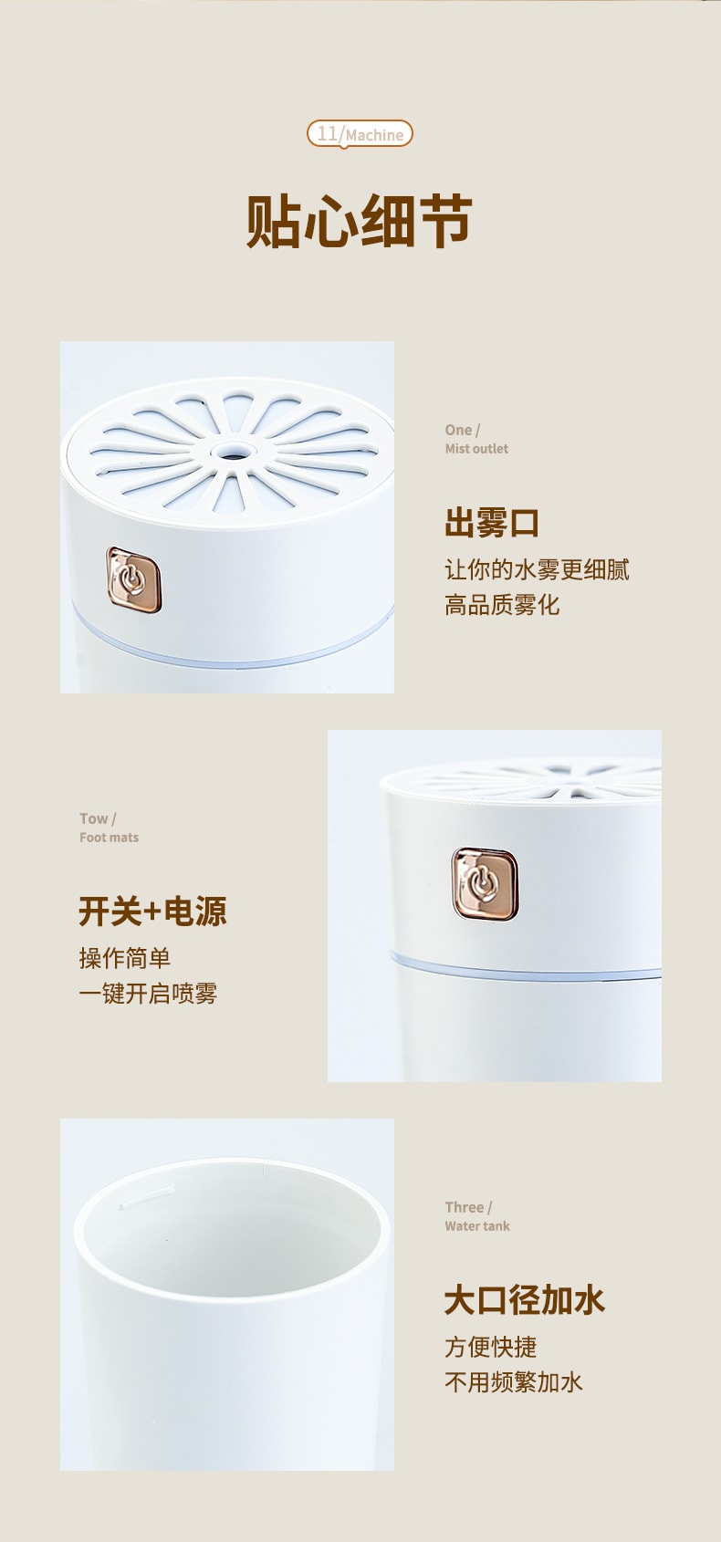 迷你便携大雾量香薰家用桌面卧室车用车载加湿器 1 把