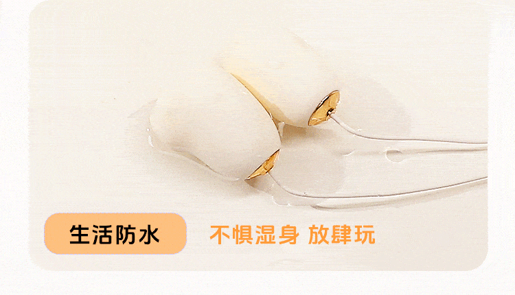 Mizz zee 海貝跳蛋2.0 破貝而來 抗菌材質 12頻吸吮震動 內外同潮 女性情趣健康用品 含收納盒一套裝