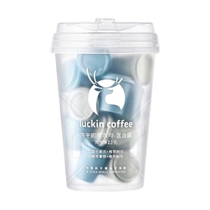 Instant Freeze-Dried Coffee 03 & 04 Extra-Strength Blend Pack 1x18x2.3g Box