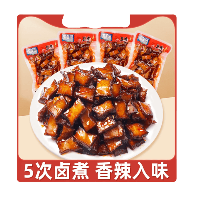 Firewood Tofu, Spicy Tofu, Spicy Strips * 5 packs Of Firewood Tofu (about 125g)