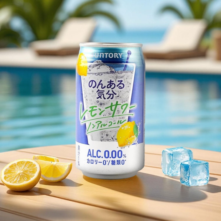 SUNTORY Non Alcoholic Drink Lemon Flavor, 11.83 fl oz - Yami.com