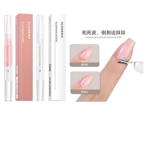 Armor oil, nail art anti stab edge repair, 2 finger edge oils+1 nail art dead skin fork