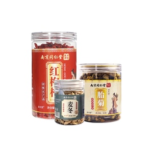 【中国直送】南京同仁堂 クコの実、菊、茯苓 3in1 コンビネーションパック（1個） - 口の渇きや喉のかゆみにさよならを告げ、心身に栄養を与える黄金の3in1ハーブ健康茶