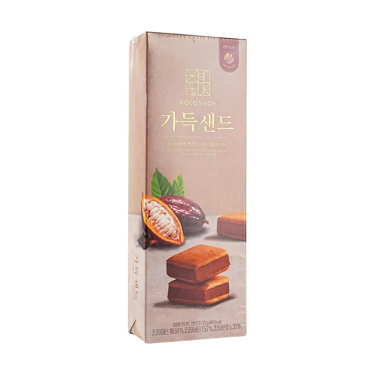 프리미엄 버터 샌드 쿠키 선물 세트, 진한 초콜릿 맛, 115g (4.3oz) [꼭 사야 할 기념품] 6