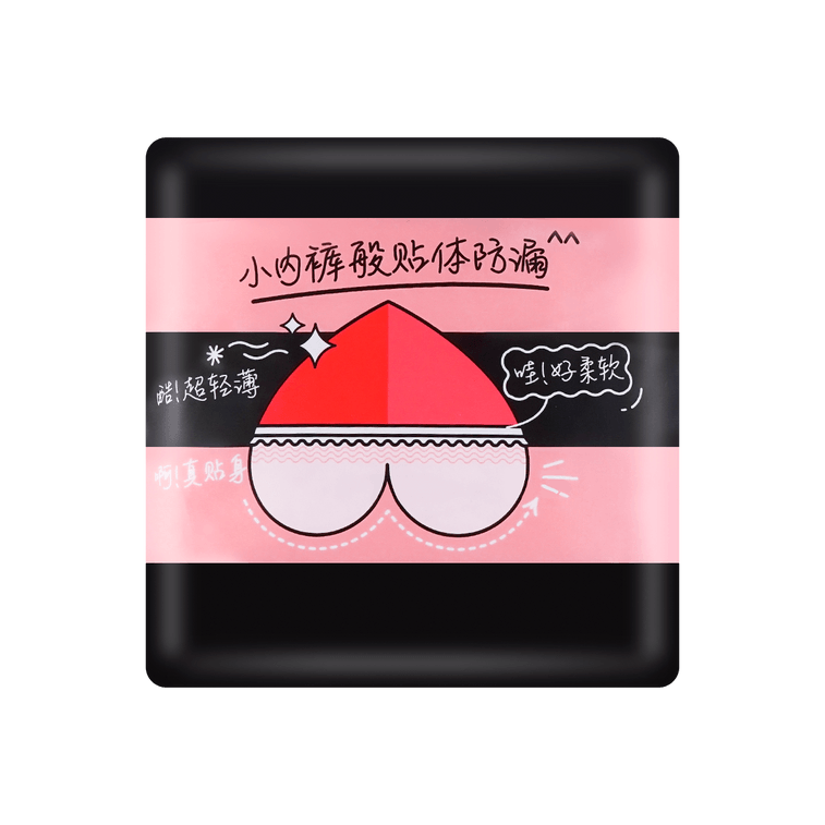 KOTEX高洁丝 蜜桃小姐超薄甜睡夜安裤 安睡裤 夜用内裤 裤型卫生巾 贴体防漏透气 L号 5+1片袋装*3【超值装】 7