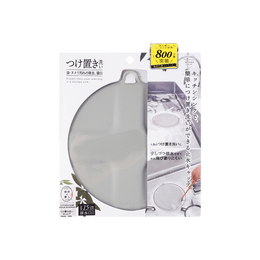 日本MARNA 硅胶厨房水槽 面盆 地漏 通用隔水排水塞 防臭盖子 塞子 防臭防虫  灰色