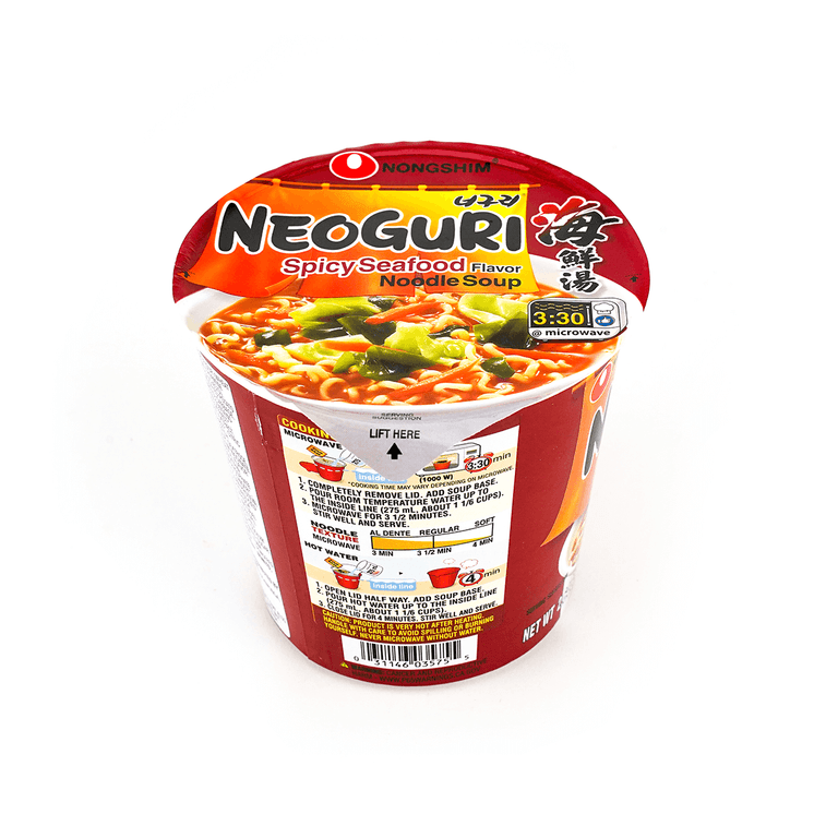 ネオグリカップヌードル スパイシーシーフード味 75g 14