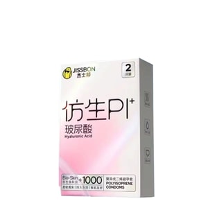 【中國直郵】 傑士邦 仿生皮非乳膠防過敏避孕套玻尿酸PI超薄安全套 2只裝*1盒