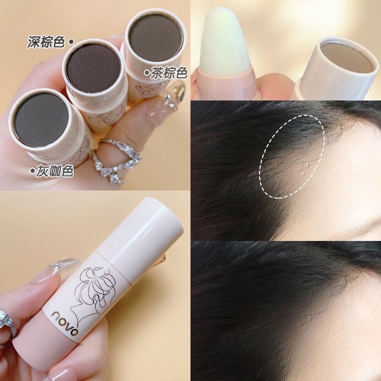 NOVO NOVOヘアラインパウダー：3Dコントゥアリング、シェーディング