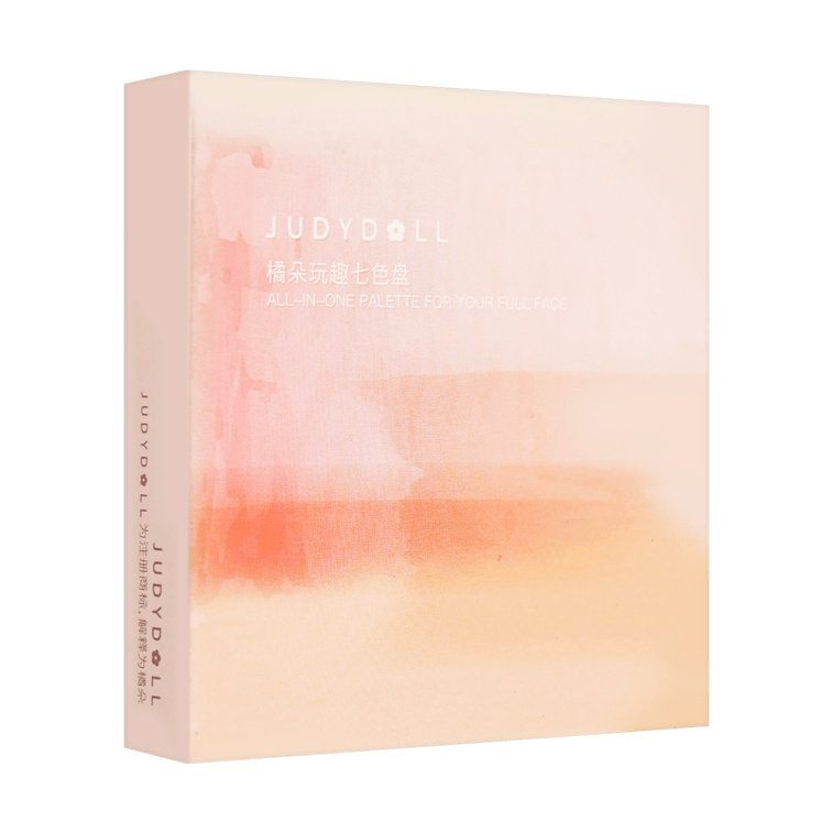 Fun 7-Color Makeup Palette - Versatile Eye Shadow Highlighter and Contour #26 Natural Wood Tones with Rose Milk Coffee 7