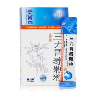 Weitai Granules (No sugar cane added) 2.5g*6bags