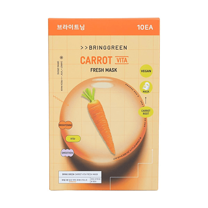 韩国BRING GREEN芭兰歌林 胡萝卜维他清新面膜 10片【提亮肤色】【纯素认证】【补水焕活】
