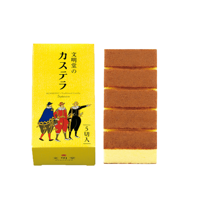 【日本直邮】文明堂原味长崎蛋糕 鸡蛋糕 5切一盒