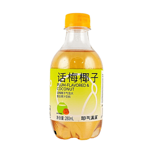 Dried Plum Coconut Sparkling Water 9.47 fl oz 【Fruit Juice Content ≥10%】【Refreshing and Greasiness-Relieving】