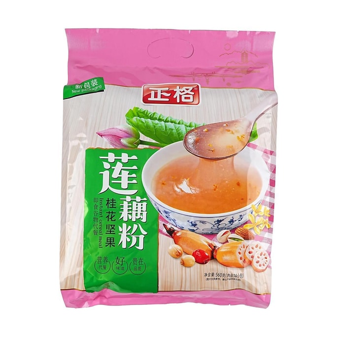 Lotus Root Powder - Instant Cereal Meal , Osmanthus Nuts Flavor , 19.75 oz