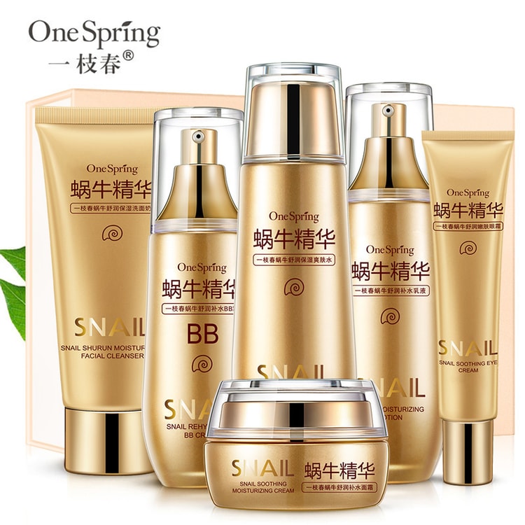 Snail moisturizing and hydrating cleanser 6-piece set - Yami.com