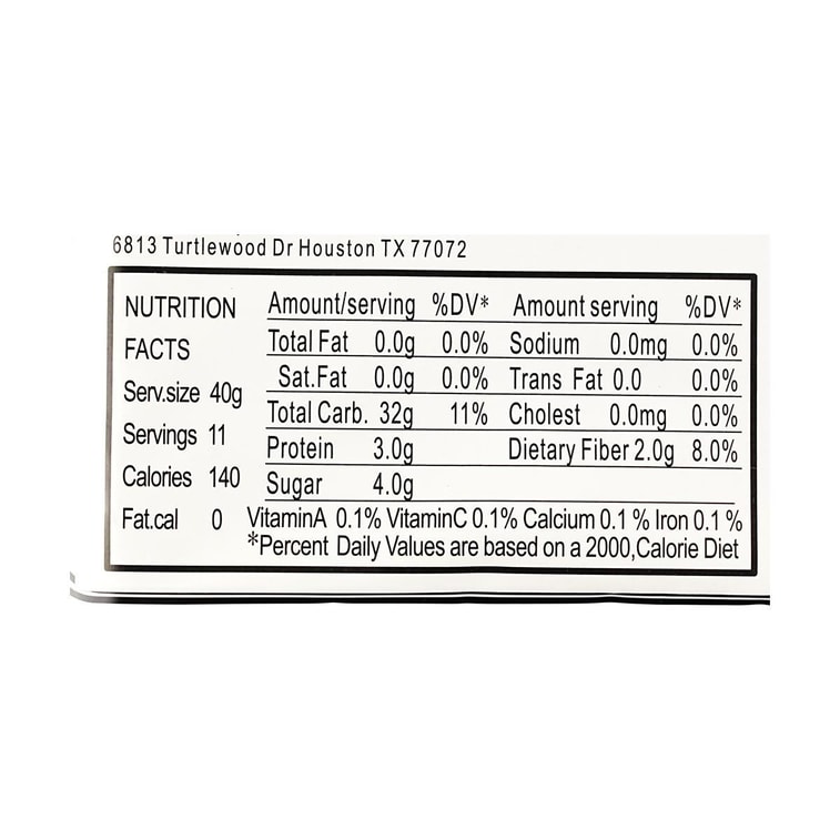 オーブンローストデーツ、16オンス 3