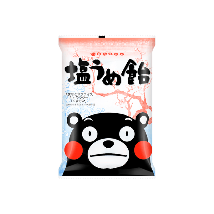 Kumamon Shio Ume Candy - Salted Plum Candy, 3.1oz