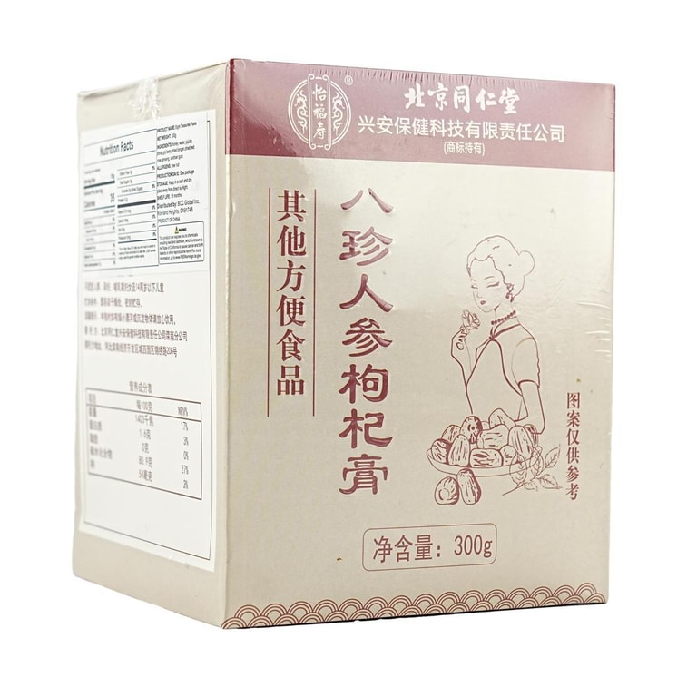 Chinese Traditional Recipe Paste, 10.58 oz 8