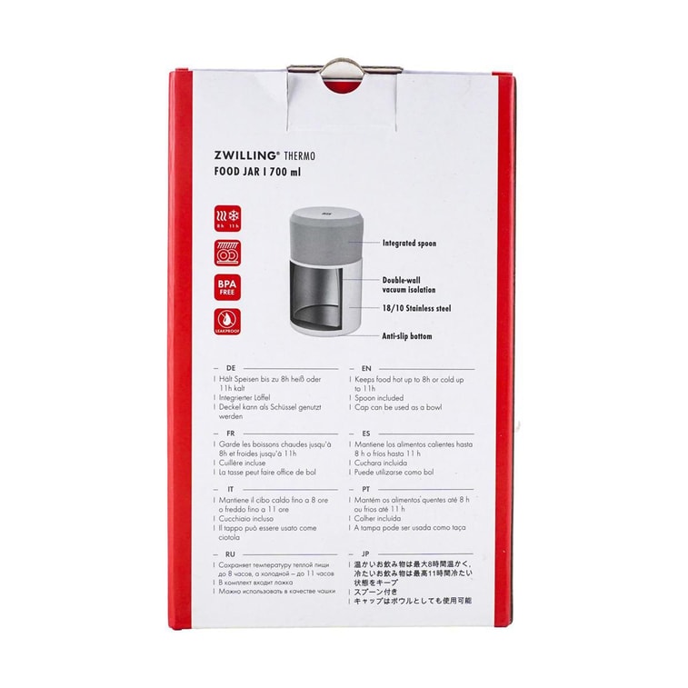 Food Jar Silver-White,23.6 oz 7