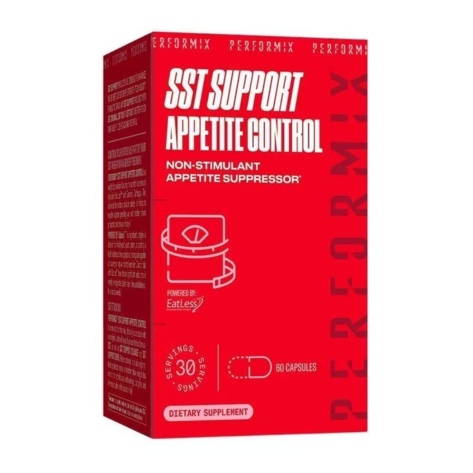 Food Inhibition Capsules: 60 capsules per bottle