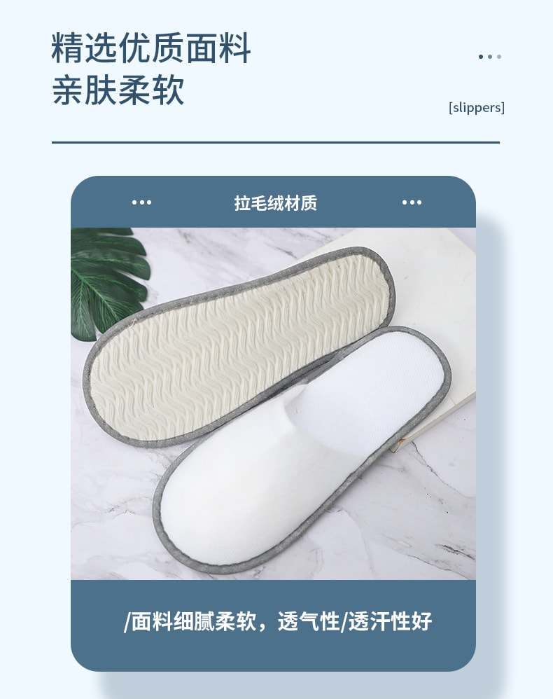 FaSoLa Life 绅士灰简约细麻拖鞋 均码 适合38~43码 7mm厚防滑鞋底 出门必备 防滑耐磨 干净卫生防交叉感染 穿戴便捷即开即穿 版型宽松不挤脚 家用待客 3双装