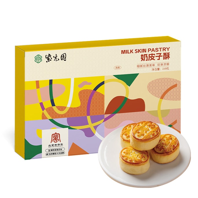 Milk skin pastry, yogurt pastry, baked filling, handmade pastries, tea snacks, snacks, mooncakes 210g(original flavor 35g*3, coconut flavor 35g*3)