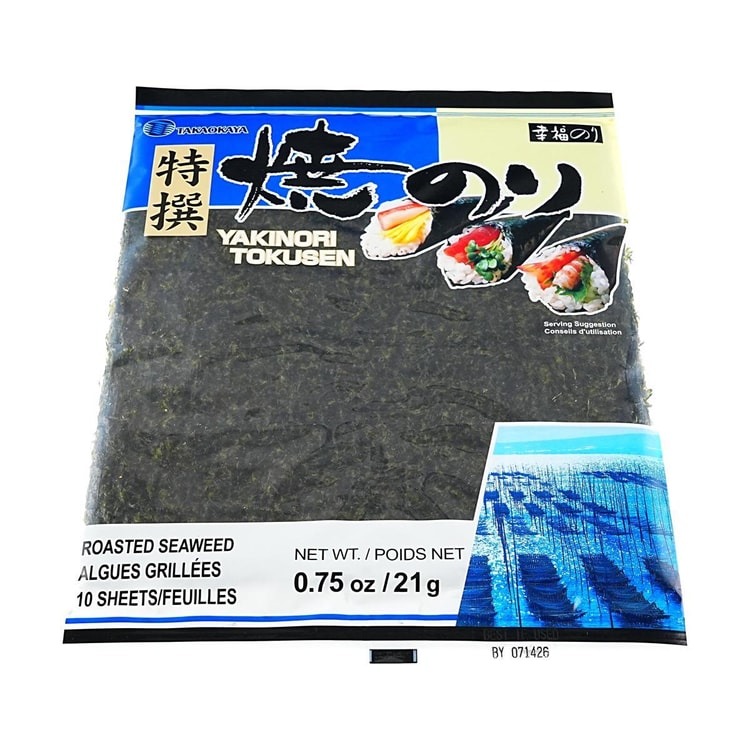 Takaokaya Nori Tokusen Yakinori Seaweed 10 Sheets, 0.75 oz [Ready