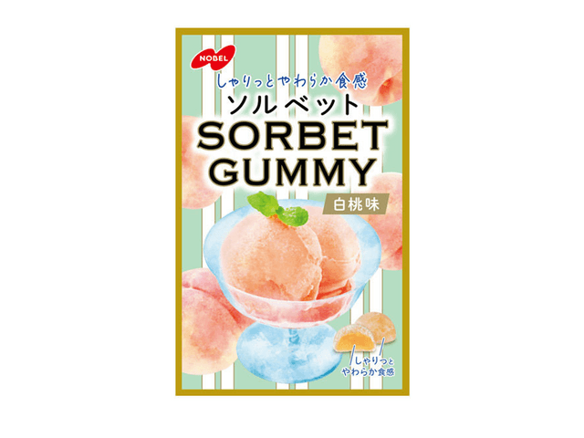 Sorbet gummy white peach flavor - Yami.com