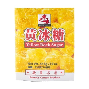 Yellow Rock Sugar 16 oz