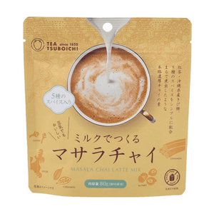 Masala Tea Latte Powder 80g