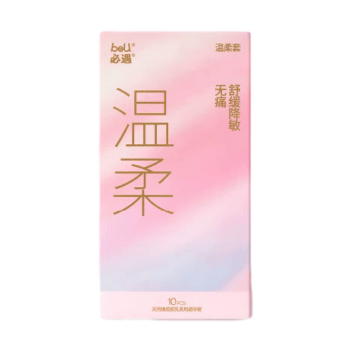 Gentle Condoms, Soothing, Painless, Safe Condoms With Hyaluronic Acid, Natural Feel, Genuine pack Of 10