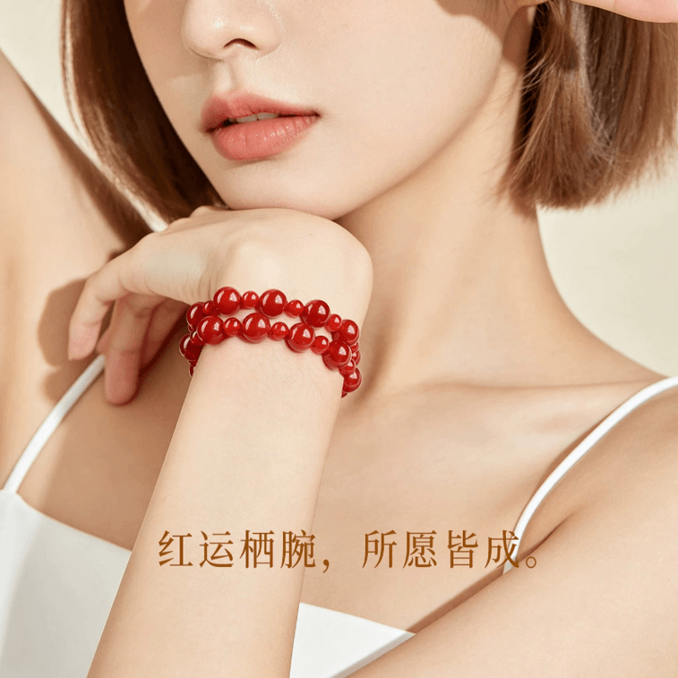 【중국 직배송】 지자오탕 엄선 천연 홍마노 팔찌 불을 보충하는 붉은색 팔찌 이중 고리 10+4mm 손목 둘레 16-17cm 3