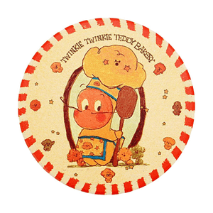 Twinkle Twinkle Ceramic Saucer, Teddy Biscuit 4 inch