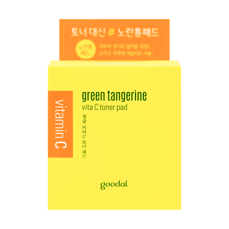 Green Tangerine Vita C Toner Pad 160ml 8