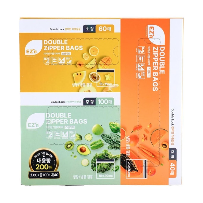 EZ'N Double Zipper Seal Bags Mixed Pack, Thickened & Leak-Proof, Reusable, Home Storage Essential