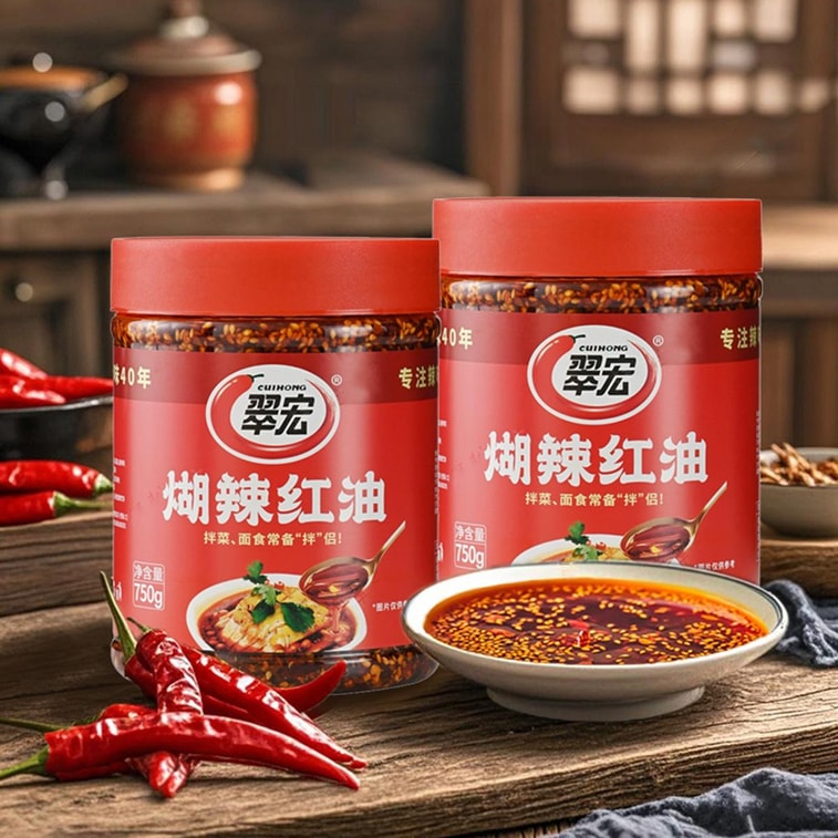 Huile de piment Hula, 26,45 oz【Huile rouge épicée style Sichuan pour nouilles et salades】 6