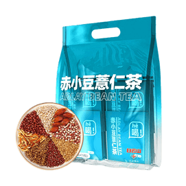 廣藥白雲山 赤小豆薏仁茶 芡實紅豆橘皮大麥黃苦蕎梔子山藥 8g*15包入 每天一杯 遠離濕態 拒絕油膩濕氣 獨立包裝養生茶包