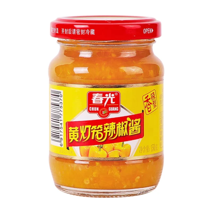 【中國直郵】 春光 黃燈籠辣椒醬(香辣) 海南特產150克*1瓶